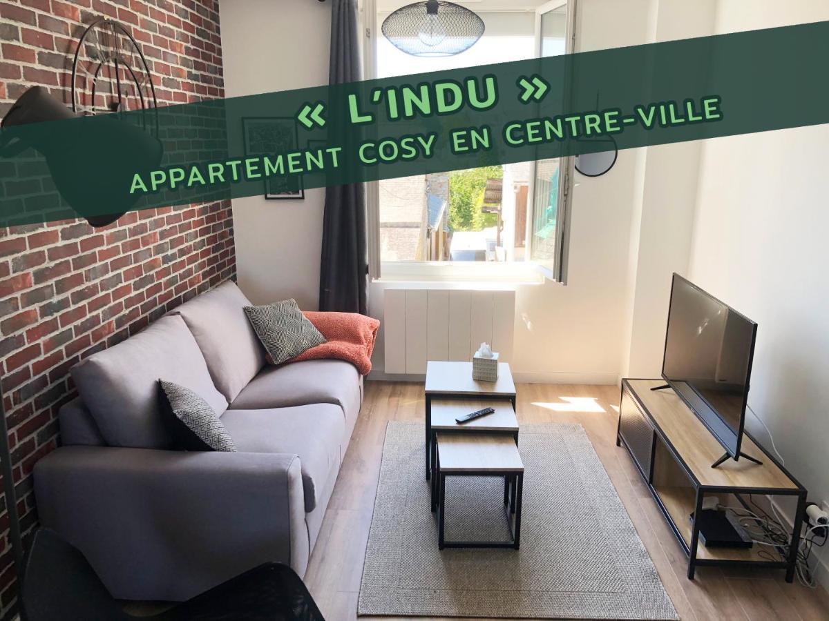 Appartement Logisy En Centre-Ville De Vitre I Logisy L'Indu Витре Экстерьер фото